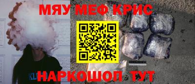 COCAINE Кулебаки