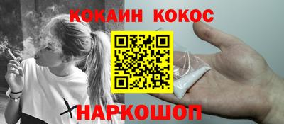 MDMA Кумертау