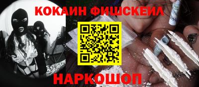 MDMA Кумертау