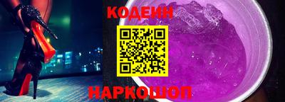 скорость Кунгур
