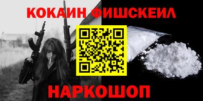 скорость Кунгур
