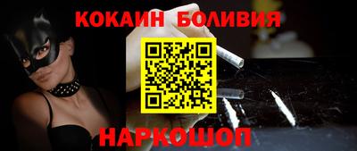 скорость Кунгур
