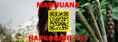 COCAINE Кулебаки