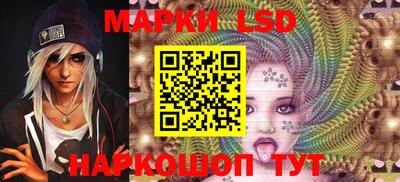 MDMA Кумертау