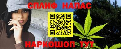 MDMA Кумертау