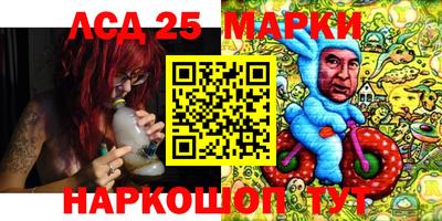 MDMA Кумертау