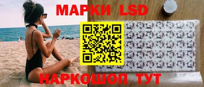 MDMA Кумертау