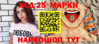 MDMA Кумертау