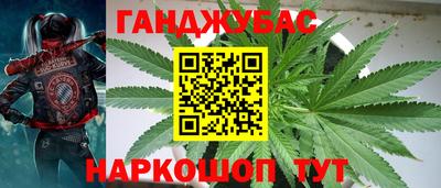 MDMA Кумертау