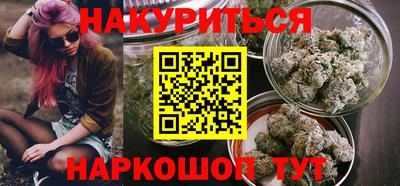 MDMA Кумертау