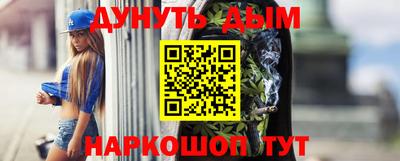 скорость Кунгур