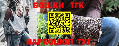скорость Кунгур