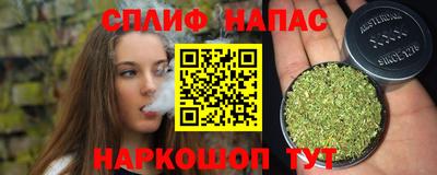 COCAINE Кулебаки