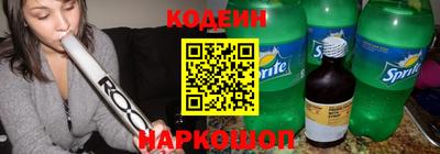 скорость Кунгур