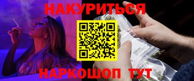 COCAINE Кулебаки