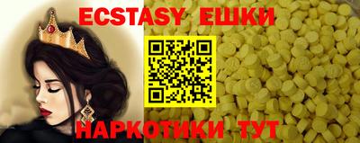 COCAINE Кулебаки