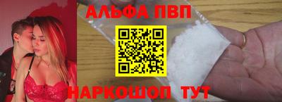 скорость Кунгур