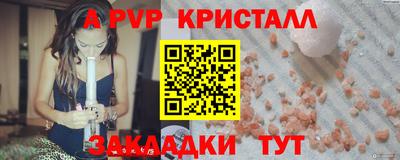 скорость Кунгур