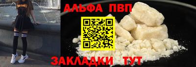 скорость Кунгур