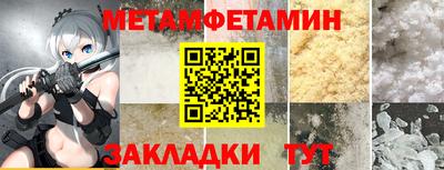 COCAINE Кулебаки