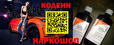 COCAINE Кулебаки