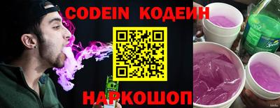 MDMA Кумертау