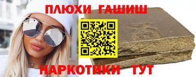 скорость Кунгур