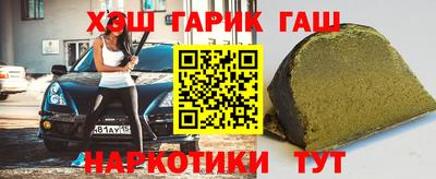 COCAINE Кулебаки