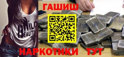 MDMA Кумертау