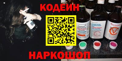 скорость Кунгур
